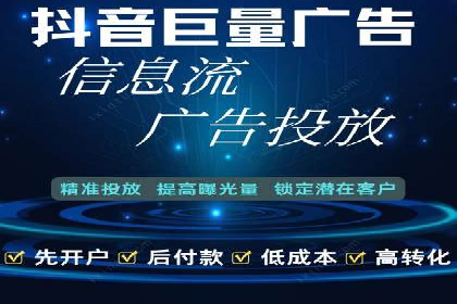 某某sem公司案例解析：如何运用SEM策略助力企业增长